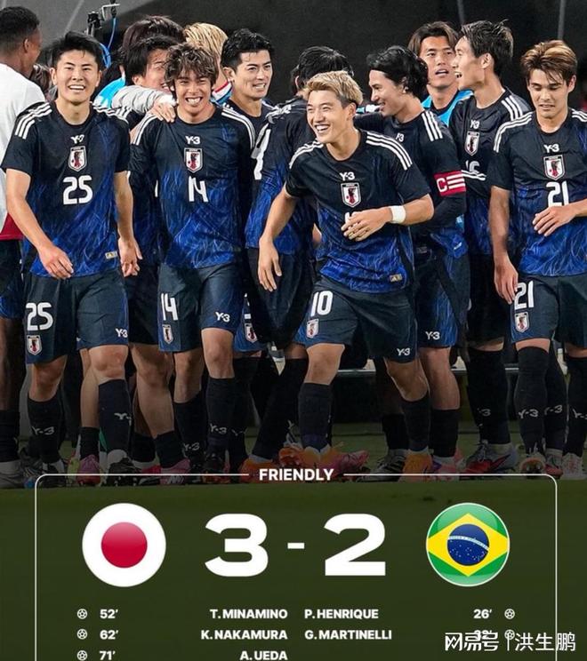 kaiyun-包含日本男足备受关注，将在对阵沙特阿拉伯队中全力争胜！的词条
